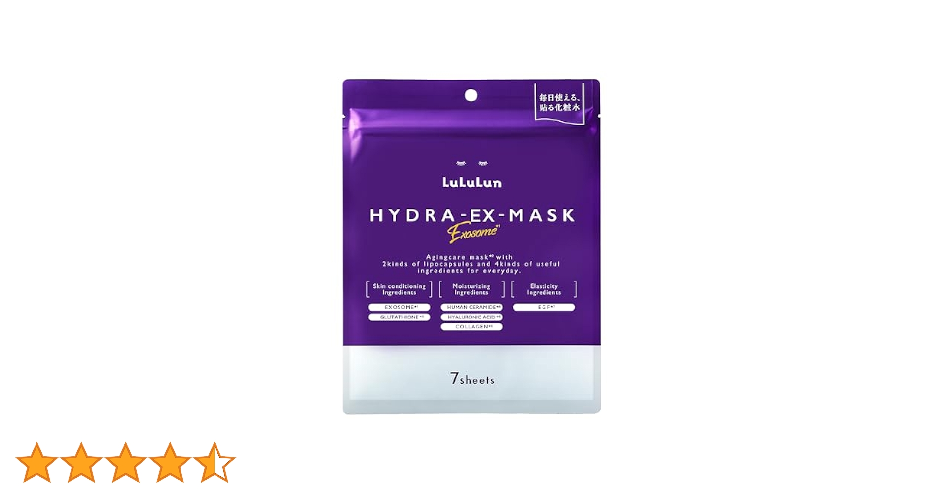 Lululun HYDRA-EX-MASK Exosome 28枚入り LULULUN Face Mask Hydra EX Mask Exosome Ageing Skin 28